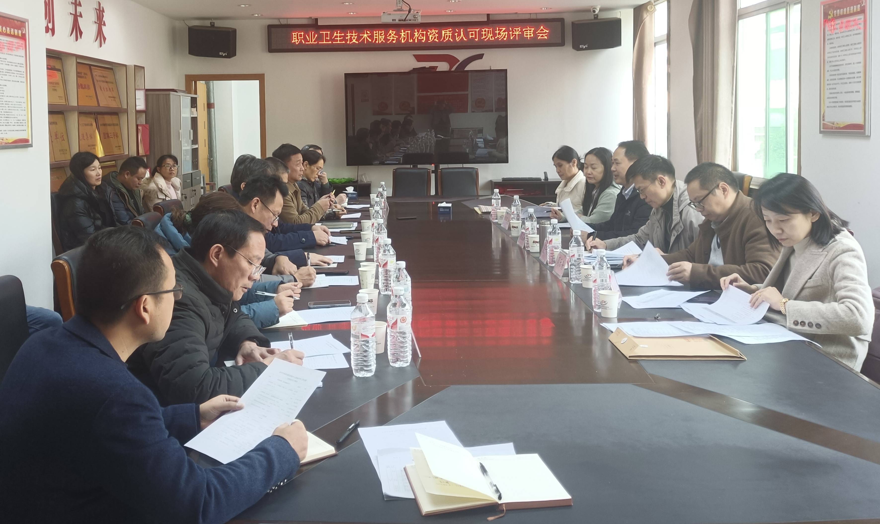 永州市疾控中心成功通過職業(yè)衛(wèi)生技術(shù)服務(wù)機(jī)構(gòu)資質(zhì)認(rèn)可評審