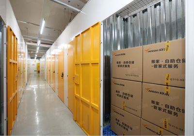 超給力！8月新店特惠 租迷你小倉庫，送搬運(yùn)與保險(xiǎn)，限時(shí)搶購